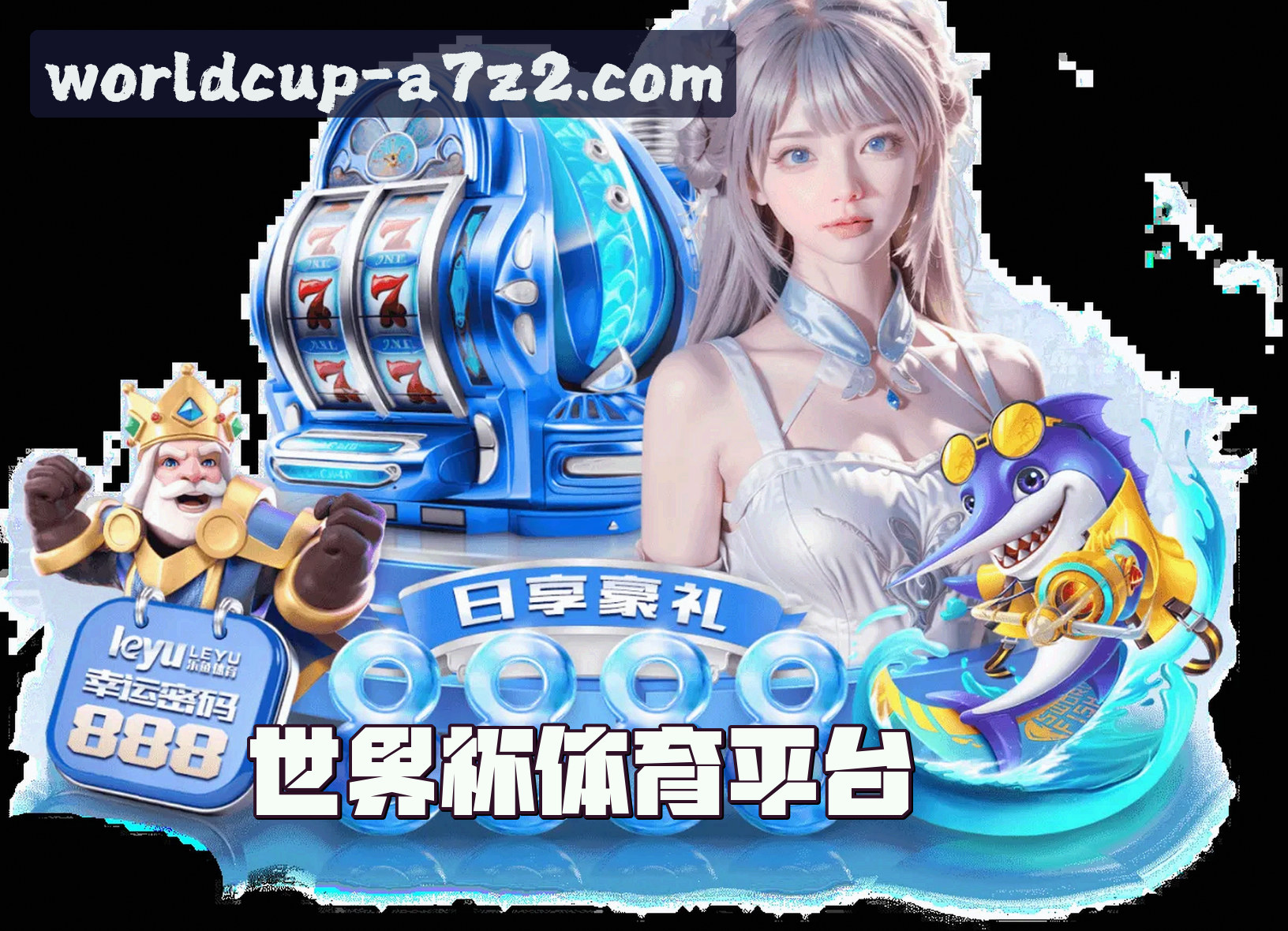关于我们关于我们介绍